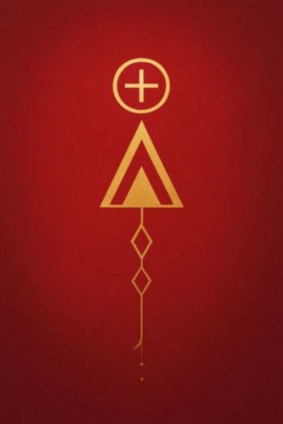 ŠTO OSJEĆA DIVINE MASCULINE