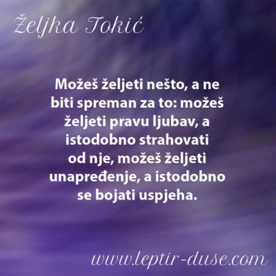 Poruka tjedna od 18.8. do 24.8. 2025.