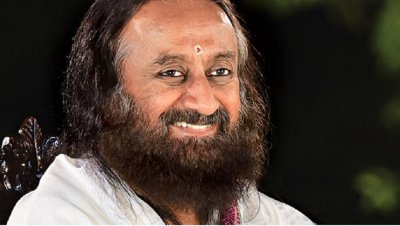 Jedanaesta zapovijed -Sri Sri Ravi Shankar