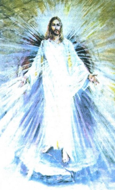 ISUS SANANDA