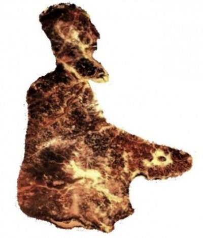 ATRI