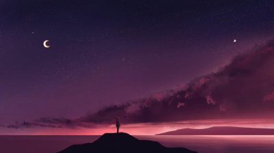 Plamen Zaboravljenih Zvijezda