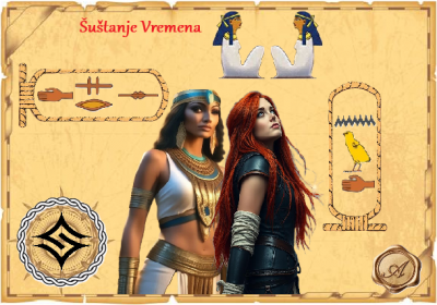 Krugovi Drevnog Vremena - Šuštanje Vremena