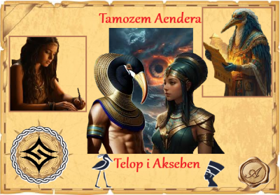 Opreka Tamozema Aendera - Vrijeme ima Saveznike