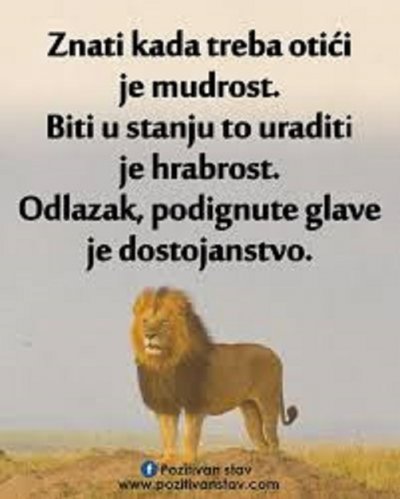 Znati kada treba otići...