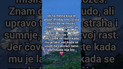 Rast počinje tamo gde prestaje zona komfora