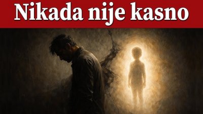 Traume iz djetinjstva...