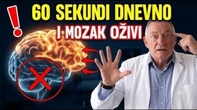 Zaboravljaš imena i reči? Neurolog je pokazao vežbu od 1 minuta koja budi pamćenje