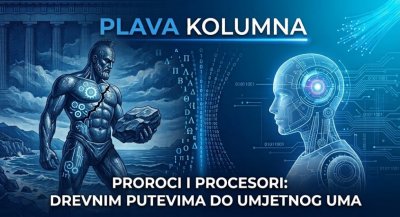 Jesu li sveti spisi, stari proroci i mitovi igdje najavili stvaranje  Umjetne Inteligencije?