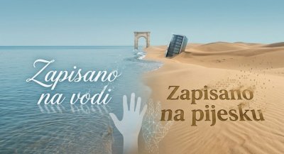 Umjetna Inteligencija: 