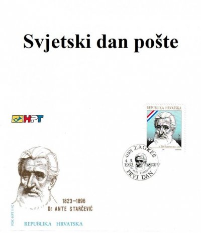 Od poštanske tradicije do hrvatskog identiteta: Marin Buovac obilježio Svjetski dan pošte vizualom posvećenim Anti Starčeviću