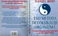Daniel Reid - Tao metoda  detoksikacije organizma