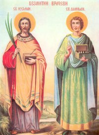 Svetac dana – Sveti Kuzma i Damjan