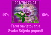 Konzultacije srijedom uz popust, cijelu 2026 g. 💜💜💜